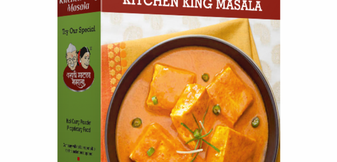 Sufalam – Kitchen King Masala