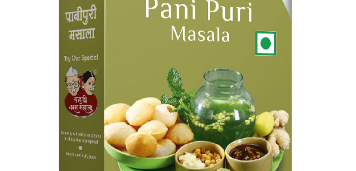 Sufalam – Panipuri Masla