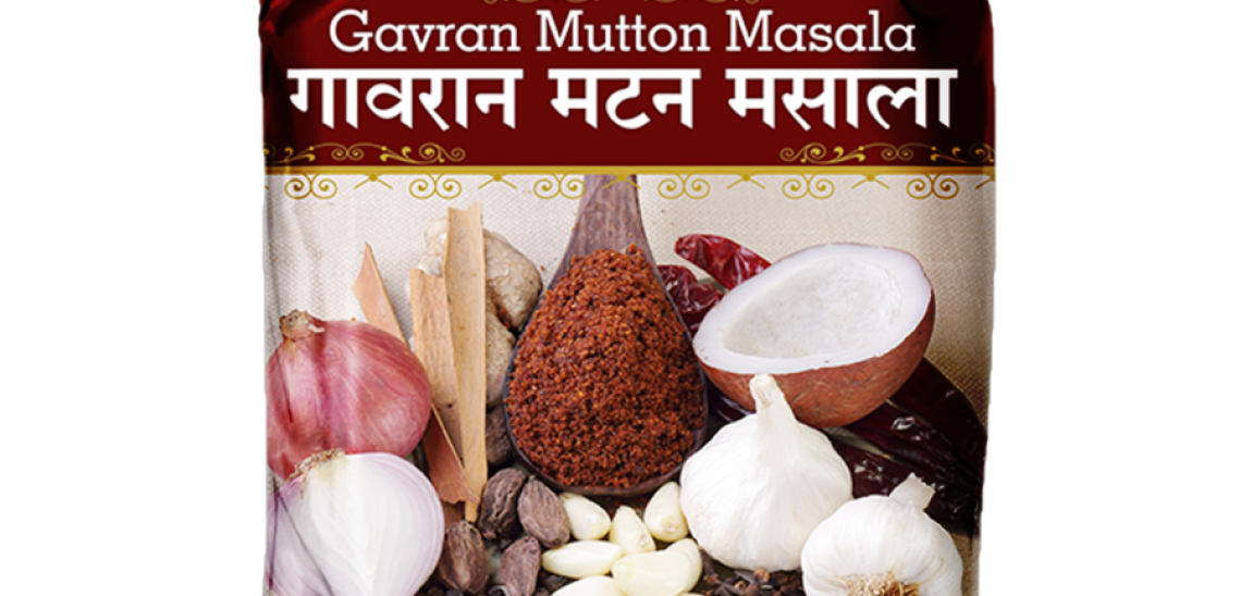 Gavran Mutton Masala