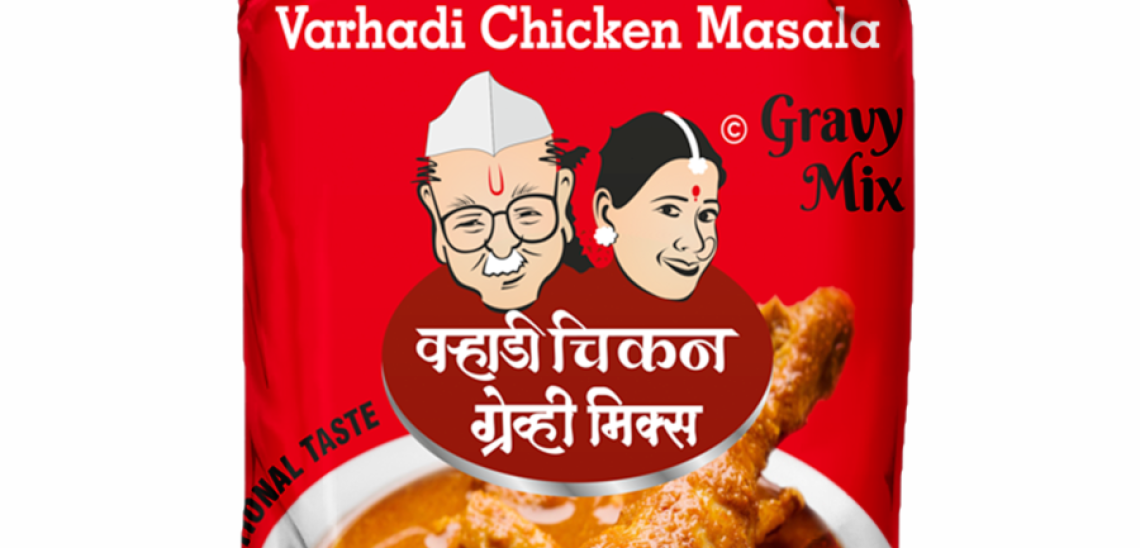 Varhadi Chicken Gravy Mix