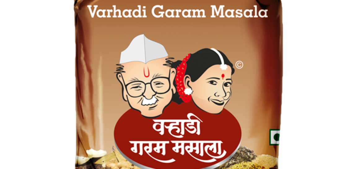 Varhadi Garam Masala