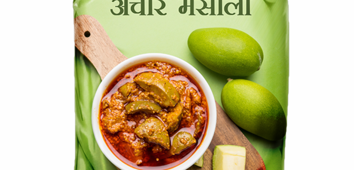 Achar Masala