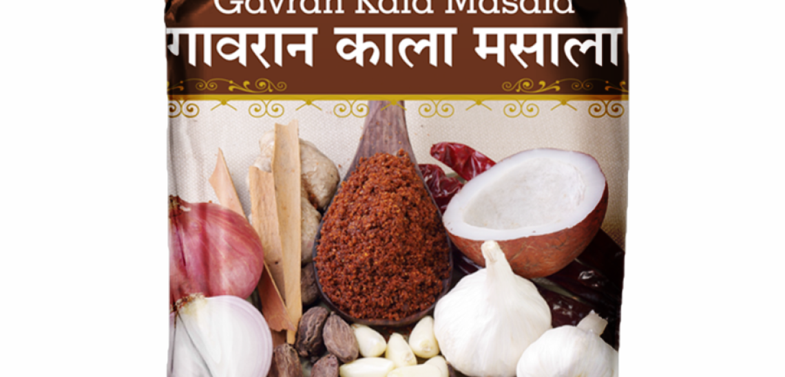 Gavran Kala Masala