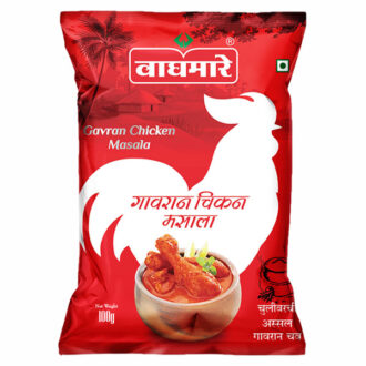Gavran Chicken Masala