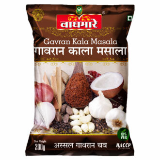 Gavran Kala Masala