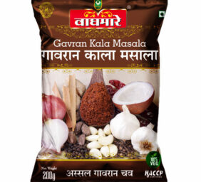 Gavran-Kala-Masala-200-Gm-waghmarefoods