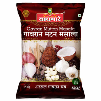 Gavran Mutton Masala