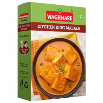 Sufalam Kitchen King Masala