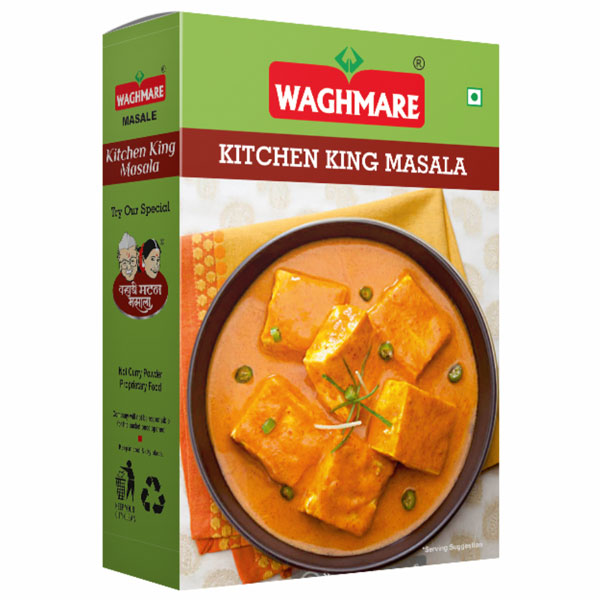 Sufalam Kitchen King Masala