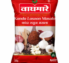 Kanda-Lasoon-Masala-500-Gm