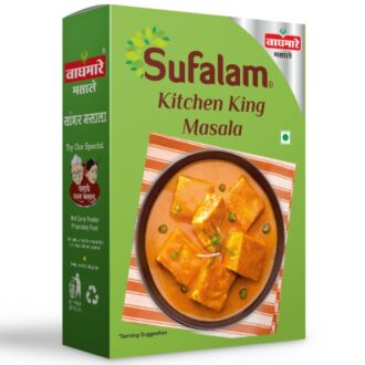 Kitchen King Masala