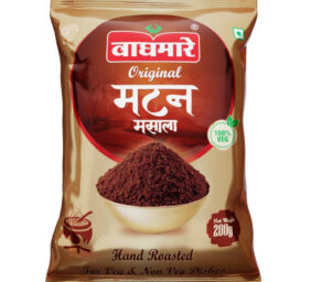 Mutton-Masala-1-waghmarefoods