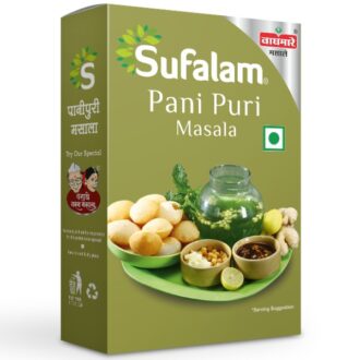 Pani Puri Masala
