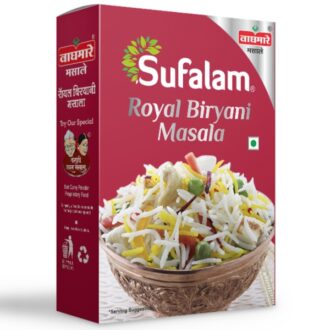 Royal Biryani Masala