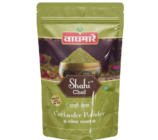 SHAHI-CHEF-DHANIYA-POWDER-1KG-1
