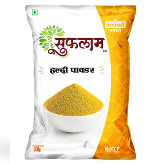 Sufalam Haldi Powder