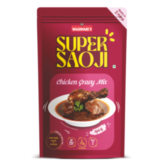 Super Saoji