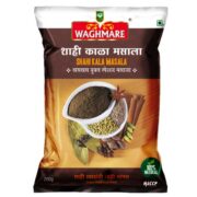 Shahi Kala Masala