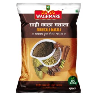 Shahi Kala Masala