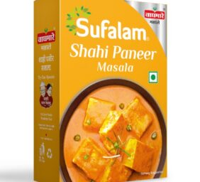 Shahi Paneer Masala