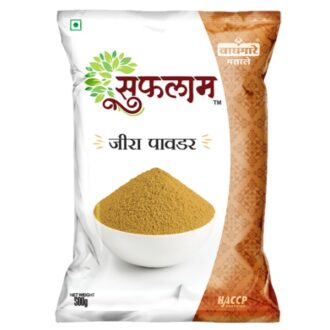 Sufalam Jeera Powder