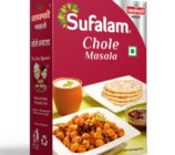 Varhadi-Chicken-Masala-200-Gm (1)