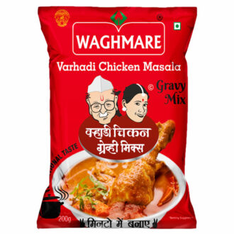 Varhadi Chicken Gravy Mix