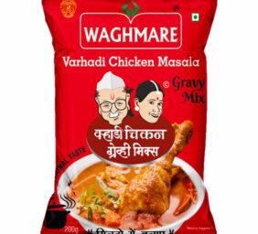 Varhadi-Chicken-Masala-200-Gm-waghmarefoods