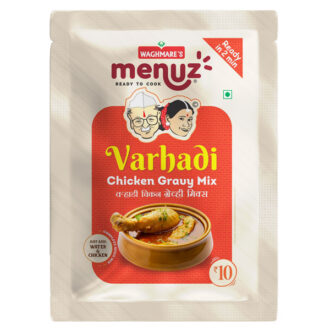 Varhadi Chicken Gravy Mix