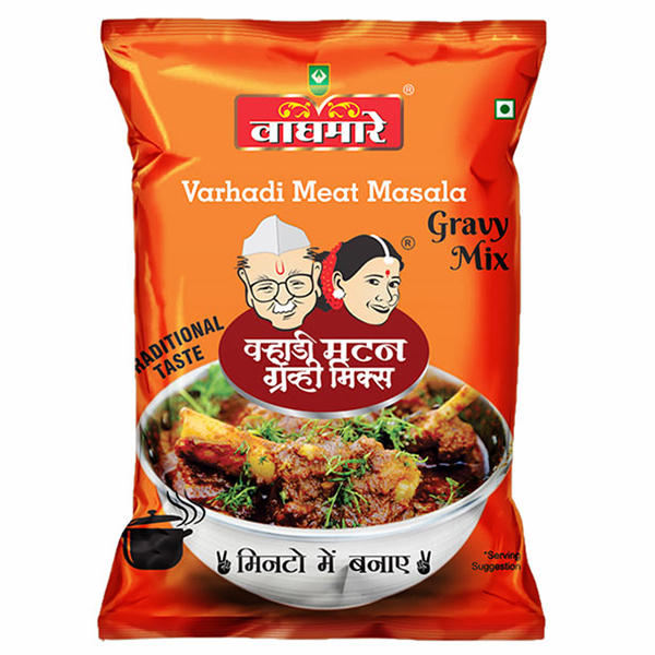 Varhadi Meat Masala