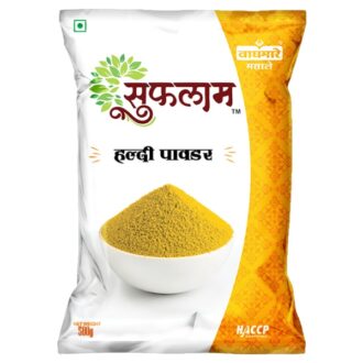 Sufalam Haldi Powder