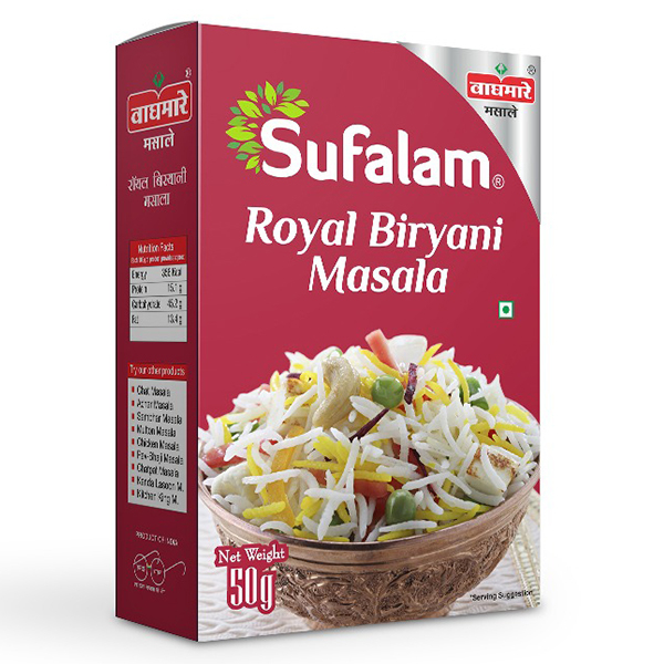 Royal Biryani Masala